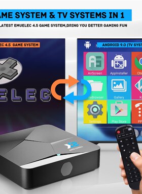 极速KINHANK Super Consosle X2 100000 Game Retro Game Console