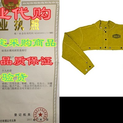 极速West Chester mIRONCAT 7000 Cowhide Leather Welding Cape