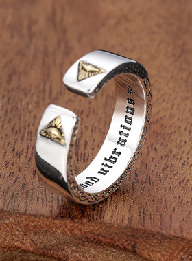 极速Vintage Mens Punk Providence Eye of HorOus Opening Adju