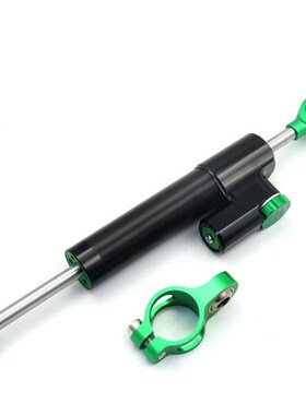 极速适用川崎NINJAZX6R07-08/ZX10R04-05改S装配件钛尺方向阻尼器