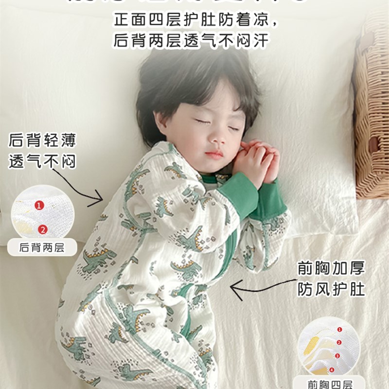 速发0一3月婴儿睡袋小月龄秋天婴儿夏季薄款纯棉纱布宝宝空调房儿