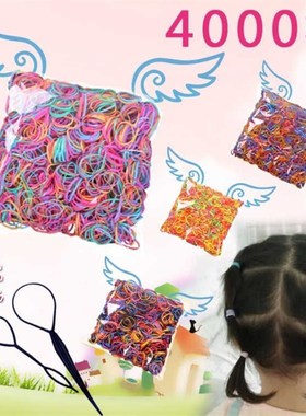 极速High-elastic ruobber band hair rope black color hair rin