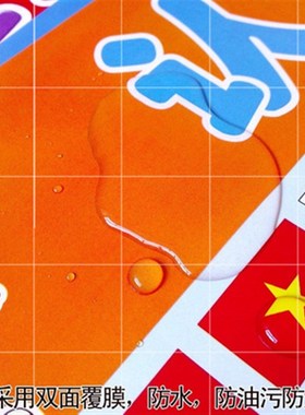 极速Silent phonetic alphabwet table zoology xiao bao baby pi