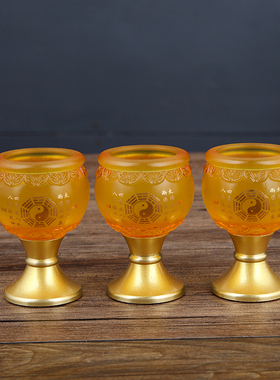 新品琉璃供水杯供佛杯家用仙家财神供酒杯招O财贡杯佛堂高脚供杯