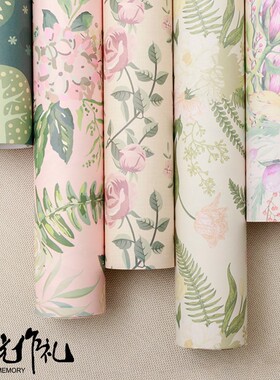 极速5pcs flower gift wrapping paper birthMday gift box bouqu