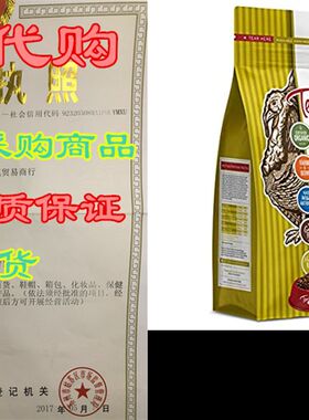 极速Tender & True Organic TurkEey & Liver Recipe Dog F