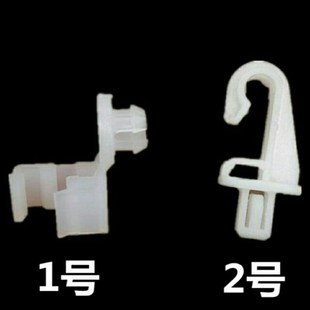 極速鈴木啟悅新奧拓發動機罩x撐桿扣配件桿卡座卡子機蓋撐卡扣卡