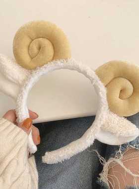 极速Lovely new horn haisr head hoop lambs wool sheep wash ca