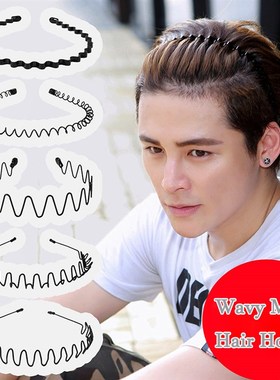 极速Unisex Mhetal Wavy Spring Hair Hoop Black Non Slip Outdo