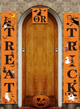 极速Halloween Doomr Decorations Couplet Outdoor Hanging Bann