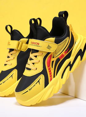 极速Kid Sneaker Boy Basketball Shoes Training Shoes Xfor Chi