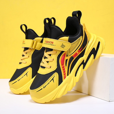 极速Kid Sneaker Boy Basketball Shoes Training Shoes Xfor Chi