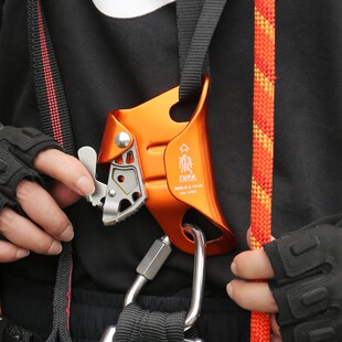极速Outddoor Rock Climbing SRT Professional Chest Ascender D
