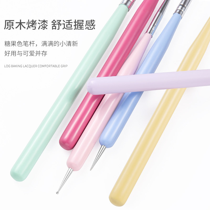 极速美甲笔刷套装 n6支双头家用光疗拉线彩绘笔渐层笔划花美甲笔