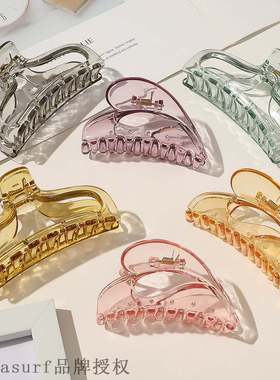 极速Qiyue love transparent big grab clip bath bRall hair cli