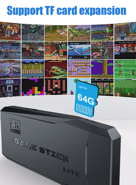 极速4K Ultra Video Gpame Console for PS1/SEGA/SNES/MAME  Ret