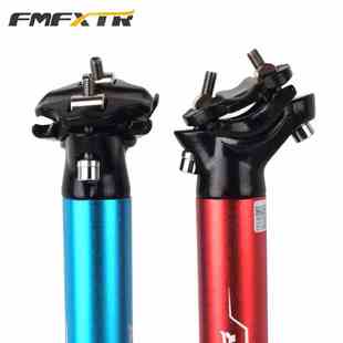 极速山地车座管31.6mm B27.2坐管座鞍座管公路折叠自行车后 30.9