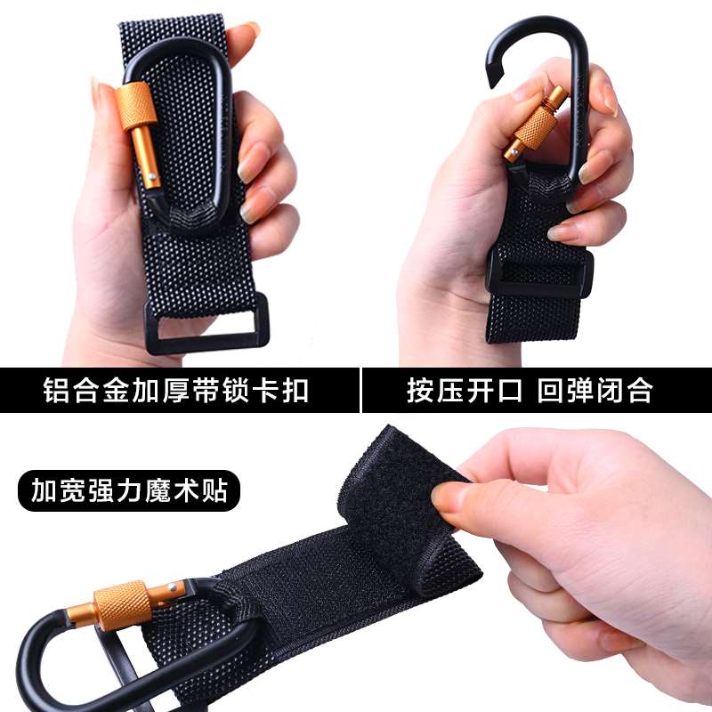 极速电动车挂钩前置通用挂物扣钩子电车摩L托车自行车电瓶车挂菜