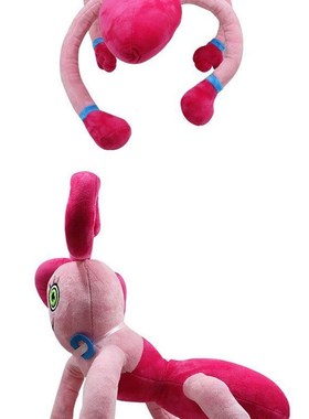 极速Mommy Pihnk Spider 40cm Huggy Wuggy Mommy Long Legs Momm