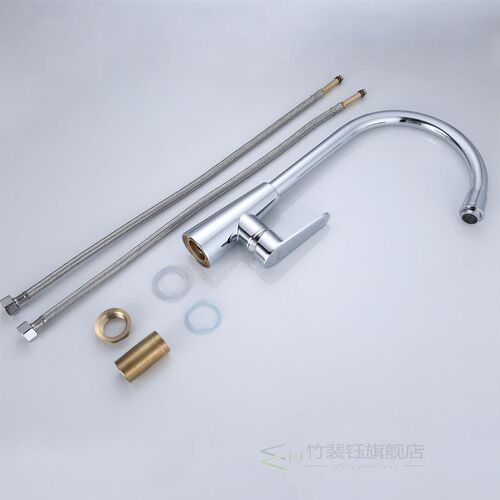 极速Chrome Finish Kitchen Faucet HoEt & Cold Water Tap 360 D