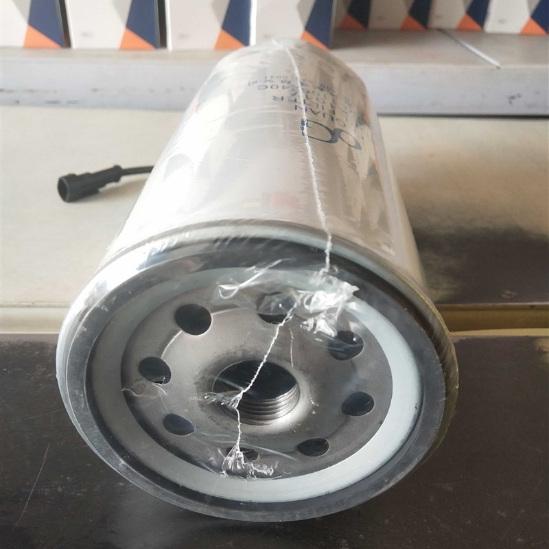 极速G5800-1105240C柴油滤A芯适配收割机油水分离器CX1017柴油滤