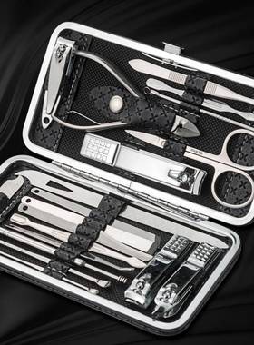 极速旅行多功能指甲钳刀修建套装C男士专用一组合剪整盒可爱单个