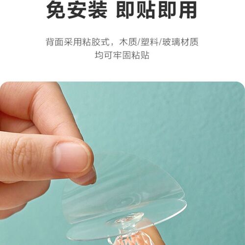 新品免打孔门把手挂钩家用抽w屉粘贴式衣柜拉手器阳台玻璃推拉木