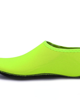 极速VIP mlink   2546