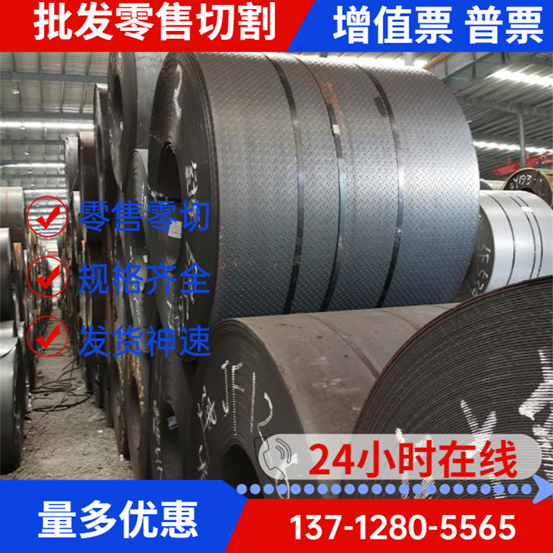 新品激光加工65mn SHK5弹簧钢带 C钢板60si2MN扁钢条 现货零切 剪