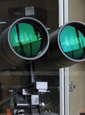 极速MS7bX50 10X50 15X70 28/34X110高倍高清双筒望远镜罗盘测距