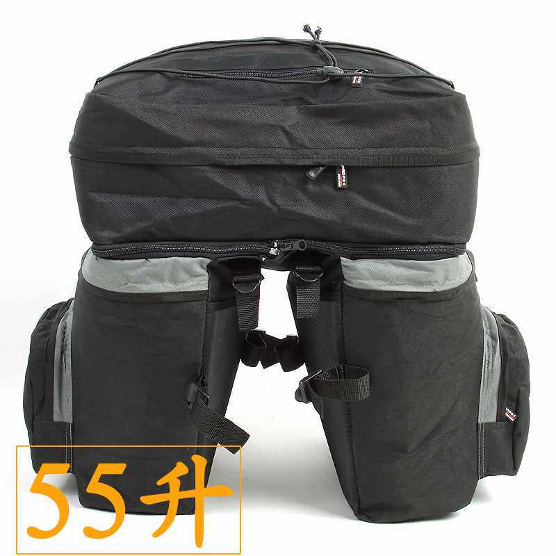 极速自行车驮包 55L三合一驼包山地G车后货架包大容量长途骑行后