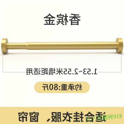 极速New 21e20-hour hole fashion installation-free clothing r