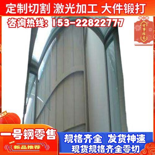 极速6063铝合金棒6082-T6实y心铝棒6061-T651机械用铝合金棒材定