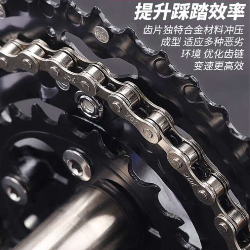 极速乐百客 山地车中空一体牙盘曲柄组套M装自行车改装齿盘链盘配
