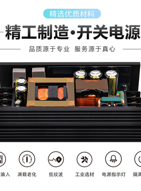 极速DC24V10A开关电源模块隔离稳压耐压工控设备大功率AVC转DC250