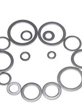 极速18 Sizes 450Pcs Corrosion Resistant AssNortment Washer F