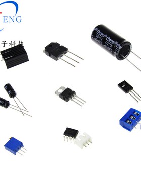 极速0-30V 2mA-3At可调交流稳压电源实验室电源短路限流保护板 DI