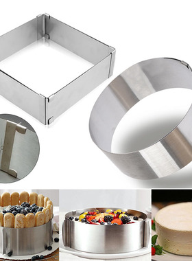 极速1-2pcds/set Adjustable Mousse Ring Set Round&Square Stai