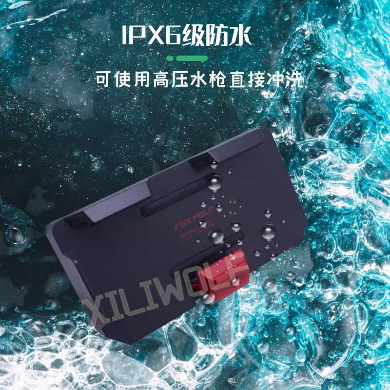 极速适用宝马F750/850GS/R1200GS 1250ADPV改装无线充电座手机导