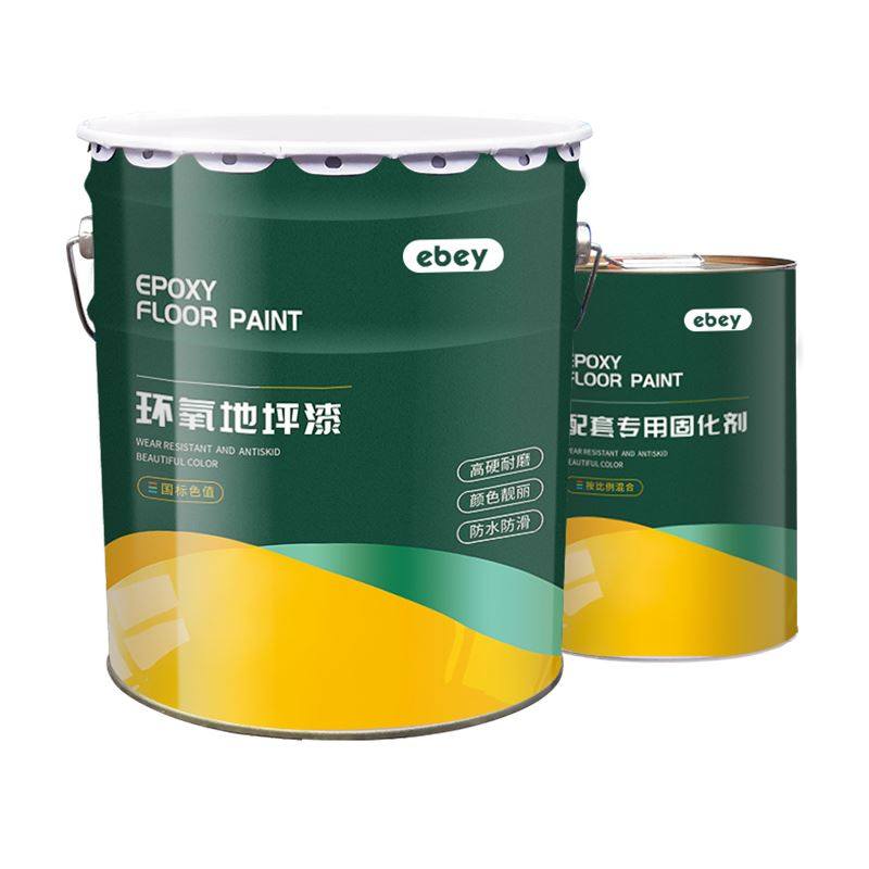 极速环氧地坪漆工厂n室内外自流平水泥耐磨地面漆地平油漆家用车,基础建材,环氧漆(地坪漆),淘宝优惠券,粉丝福利购,淘宝优惠卷