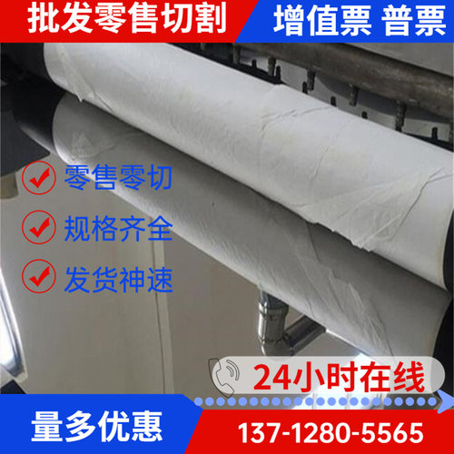 新品供应S20210不锈钢板材高强度耐腐蚀S202M10不锈钢棒材 圆钢