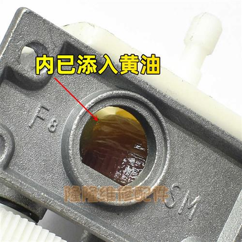速发适用于艾美特台扇落地扇风扇牙箱铝壳摇头器电风扇配件摇头齿