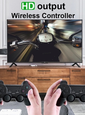 极速4K cHD Video Game Console 2.4G Double Wireless Controlle