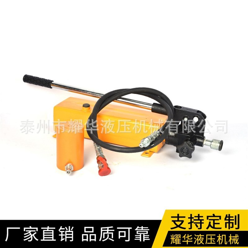 极速单动式液压千斤顶10T20T30TC50T100T 手动立式分离中空泵多层