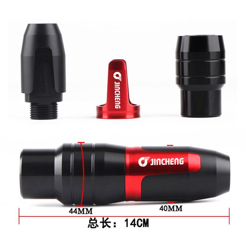 极速适用金城草蜢JC200T-w7欧宝路二代改装排气管防摔棒防摔胶