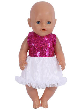 极速Doll Clothes Fit for 17 18Inches Baby Born ClotheYs 43 c
