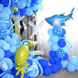 极速Ocean theme birthdaty party combination environmental