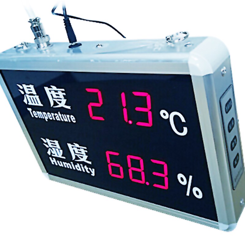 速发昊峰温湿度显示屏HF-HT818A温湿度计工业温湿度仪大屏幕高精