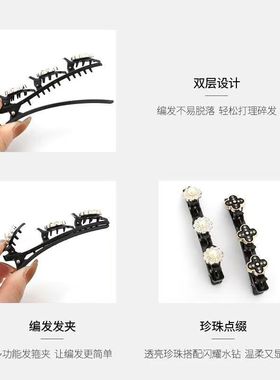 极速Hairpin Hairpin Niche Design Sense Clip Headwear YNew Fi