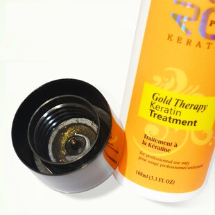 极速Women PURC Gold Therapy Keratin Treatment StraVightening